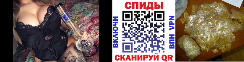 БУТИРАТ жидкий экстази  Купить где  Нерчинск 