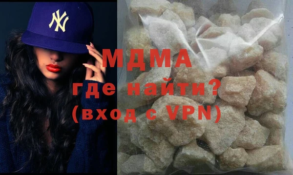 сатива Бронницы