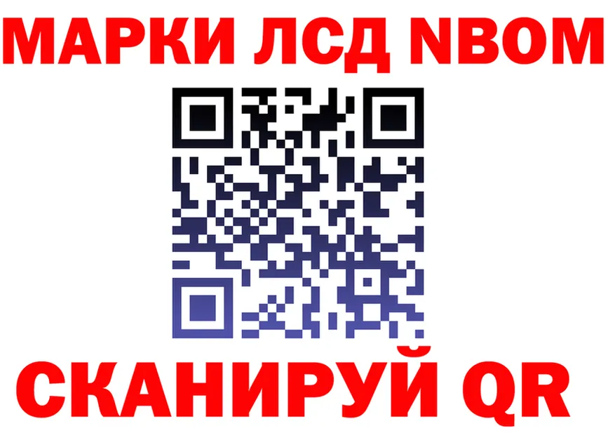 Alfa_PVP мука зеркало площадка блэк спрут Нерчинск